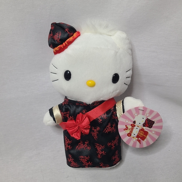 Sanrio Other - Vintage 1999 Sanrio Hello Kitty Dear Daniel Chinese Wedding McDonald’s Plush Nwt